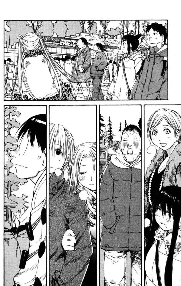 Genshiken - The Society for the Study of Modern Visual Culture Chapter 51 28